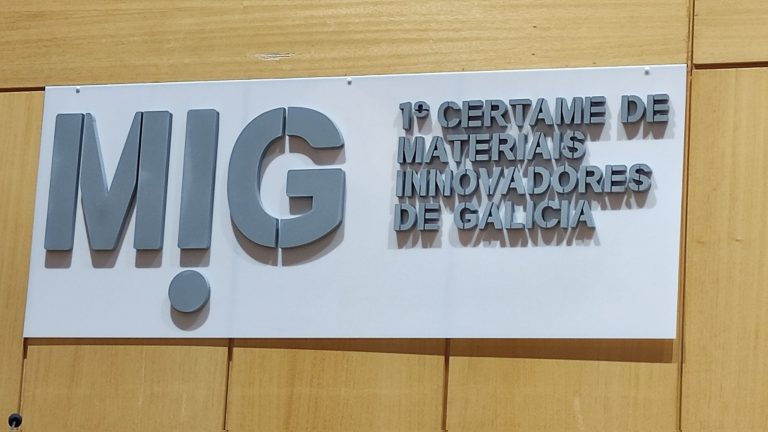 gCONS, finalista en el “I Certamen de Materiales Innovadores de Galicia”, organizado por la Axencia Galega de Innovación-GAIN